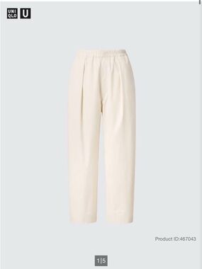 Uniqlo Women Parachute Cropped Trausers